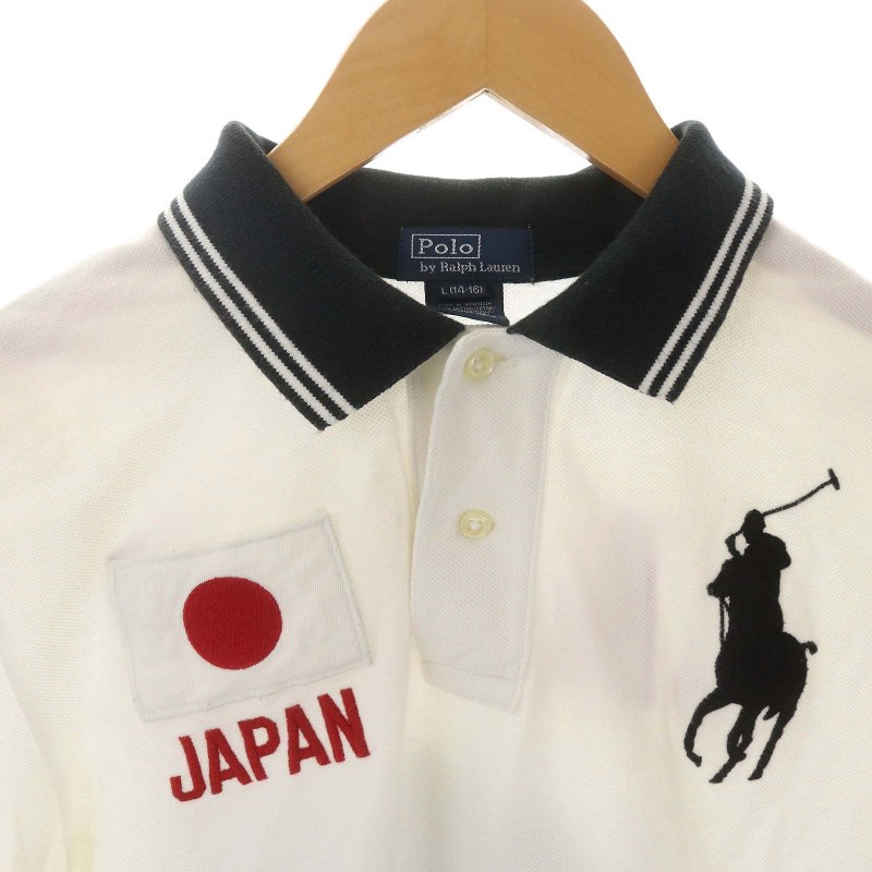 ポロ バイ ラルフローレン Polo by Ralph Lauren ビッグポニー