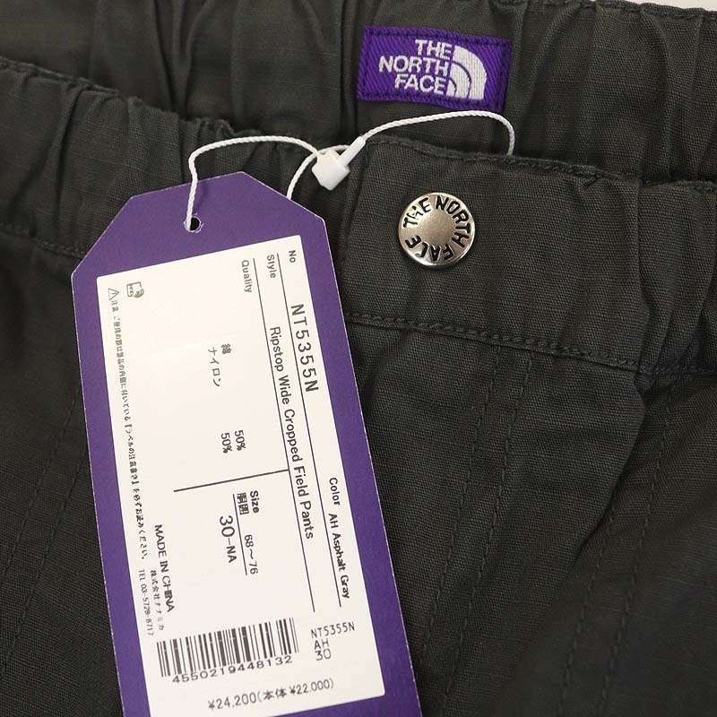 【美中古】パープルレーベル　リップストップワイドクロップドフィールドパンツ NT5355N]THE NORTH FACE PURPLE LABEL(ザ・ノース・フェイス