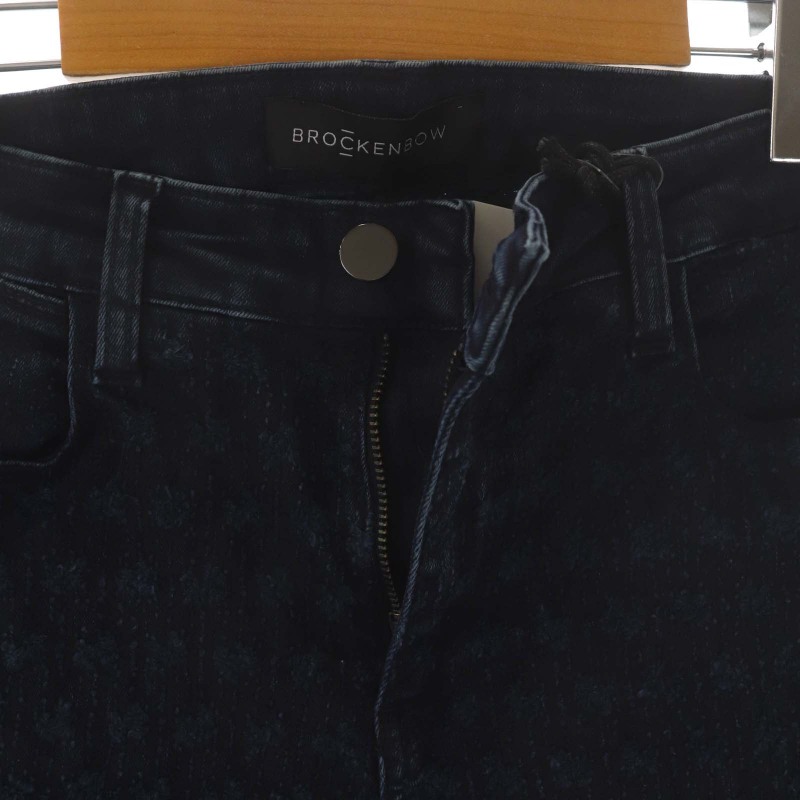 ブロッケンボウ BROCKENBOW フリンジデニムパンツ ジーンズ テーパード 
