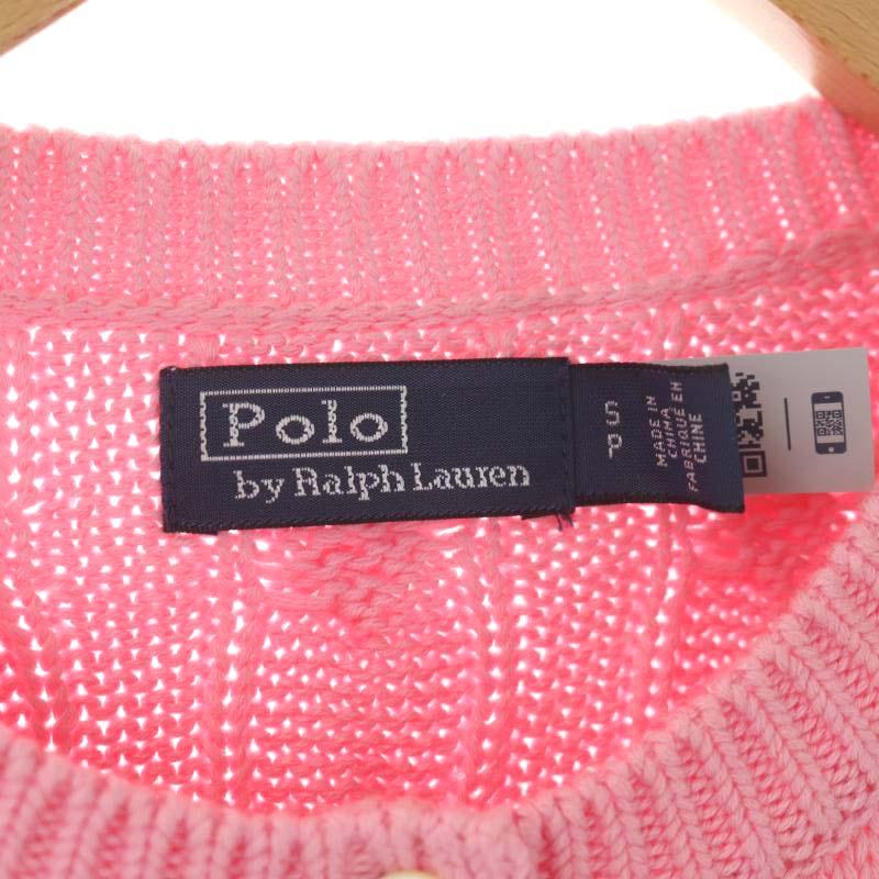 大人ピンク♡ラルフローレン　ワンポイント刺繍コットンケーブルカーディガン　ピンク ケーブルニット コットン クルーネック カーディガン