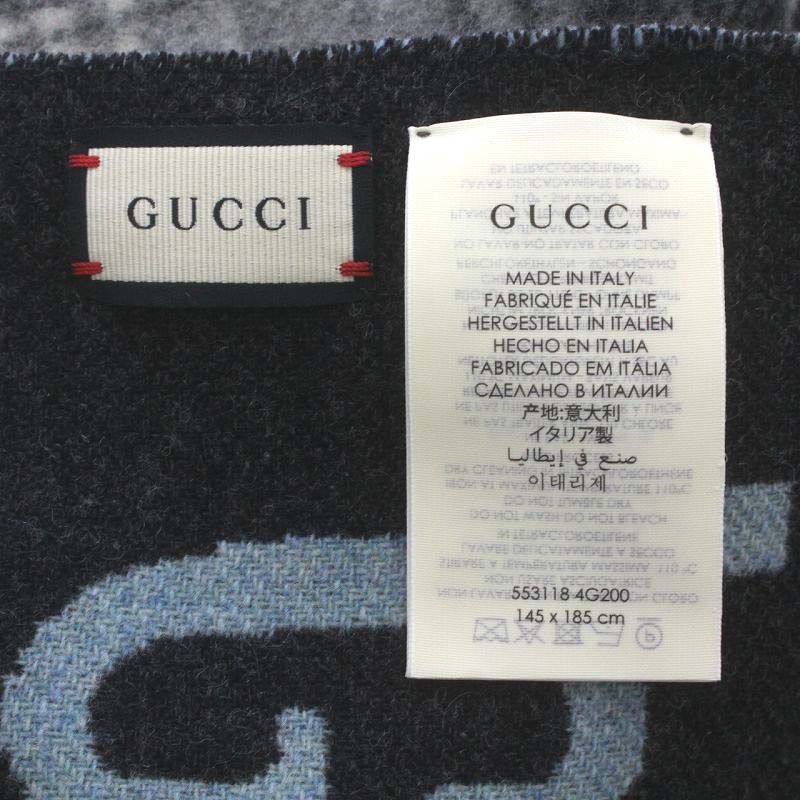 【美品】GUCCI グッチ　男性用ポンチョ　リバーシブル　GGモノグラム正規品 グッチ GUCCI GG モノグラム リバーシブル ポンチョ ケープ タータン