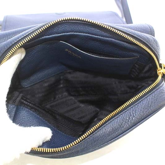 プラダ PRADA ヴィッテロフェニックス ショルダーバッグ ワン