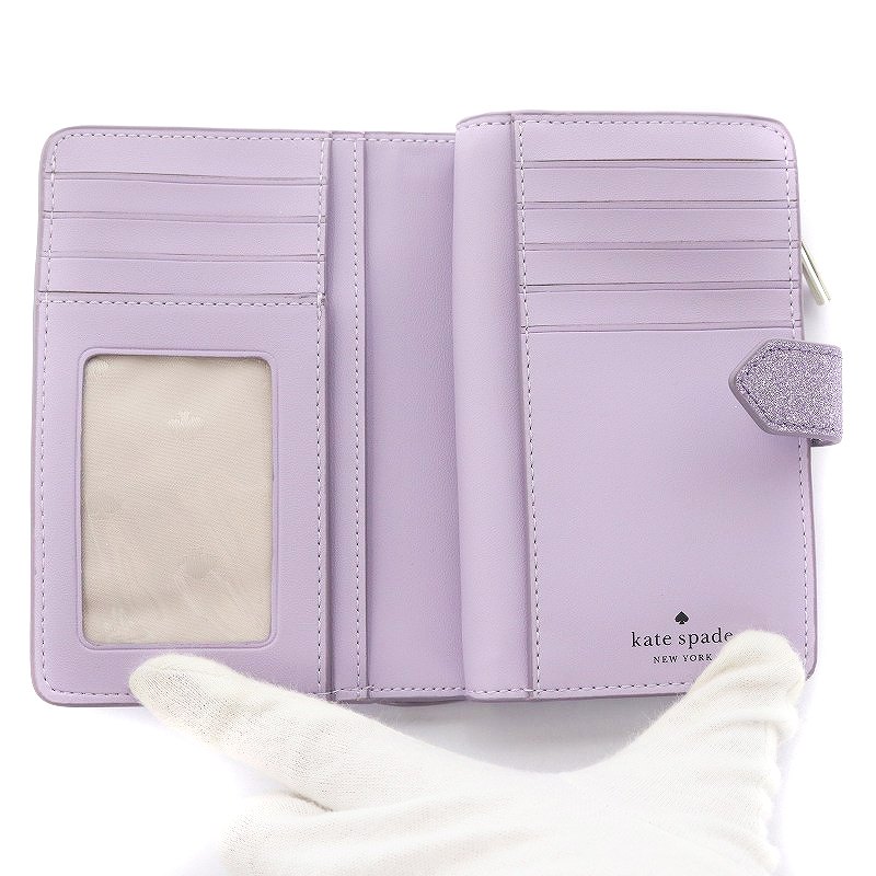 未使用品 ケイトスペード KATE SPADE ティンセル グリッター 
