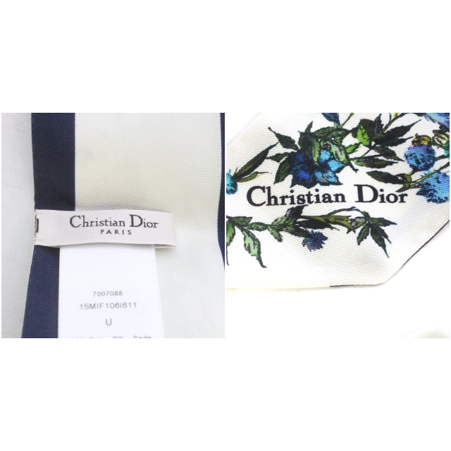 クリスチャンディオール Christian Dior ミッツァ スカーフ 花柄