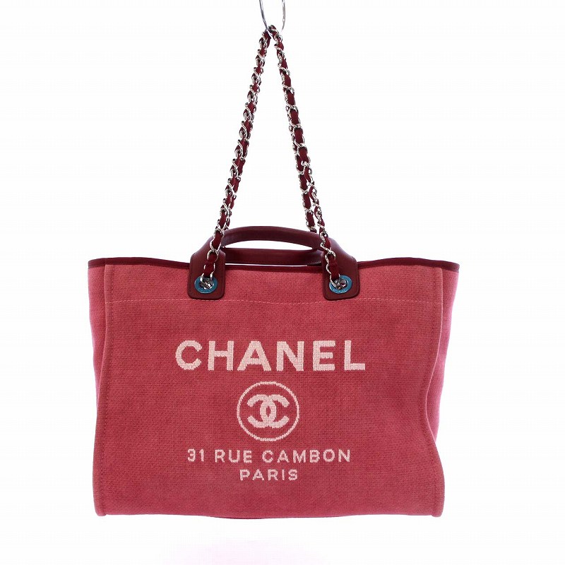 シャネル CHANEL ドーヴィルGM トートバッグ ハンドバッグ ショルダー 