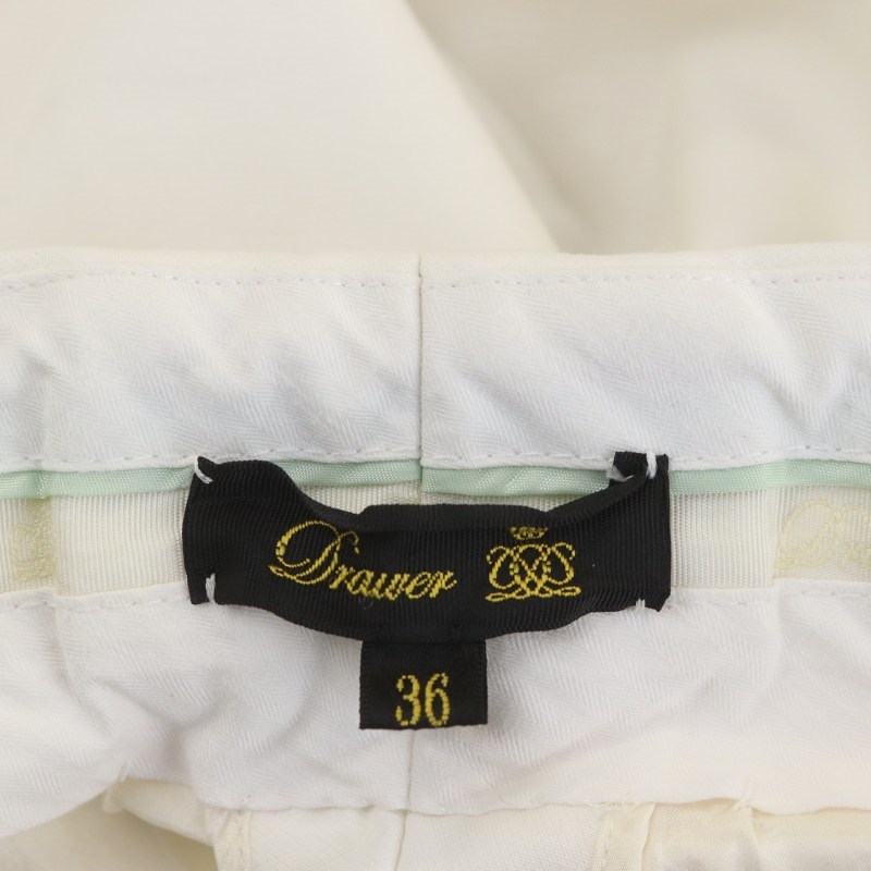 ドゥロワー Drawer ソクショウスリムパンツ テーパードパンツ サイド  