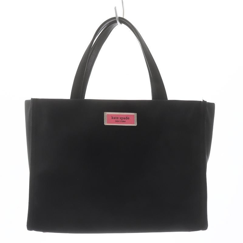 ケイトスペード KATE SPADE サム ナイロン ミディアム サッチェル 