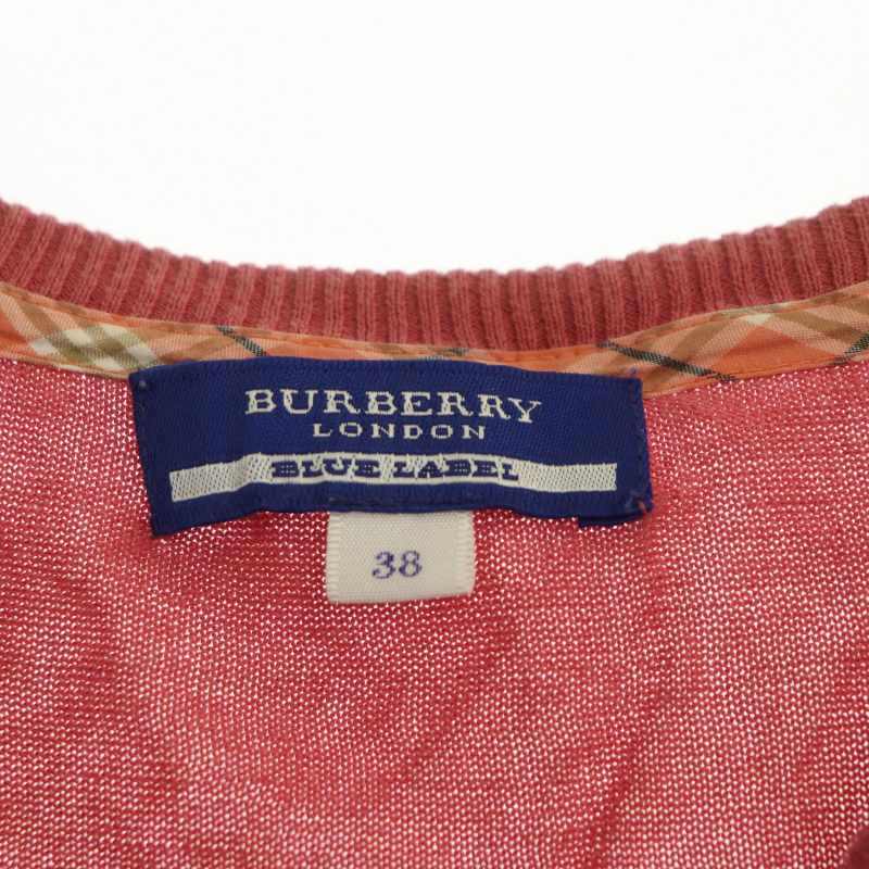 バーバリーブルーレーベル BURBERRY BLUE LABEL カーディガン