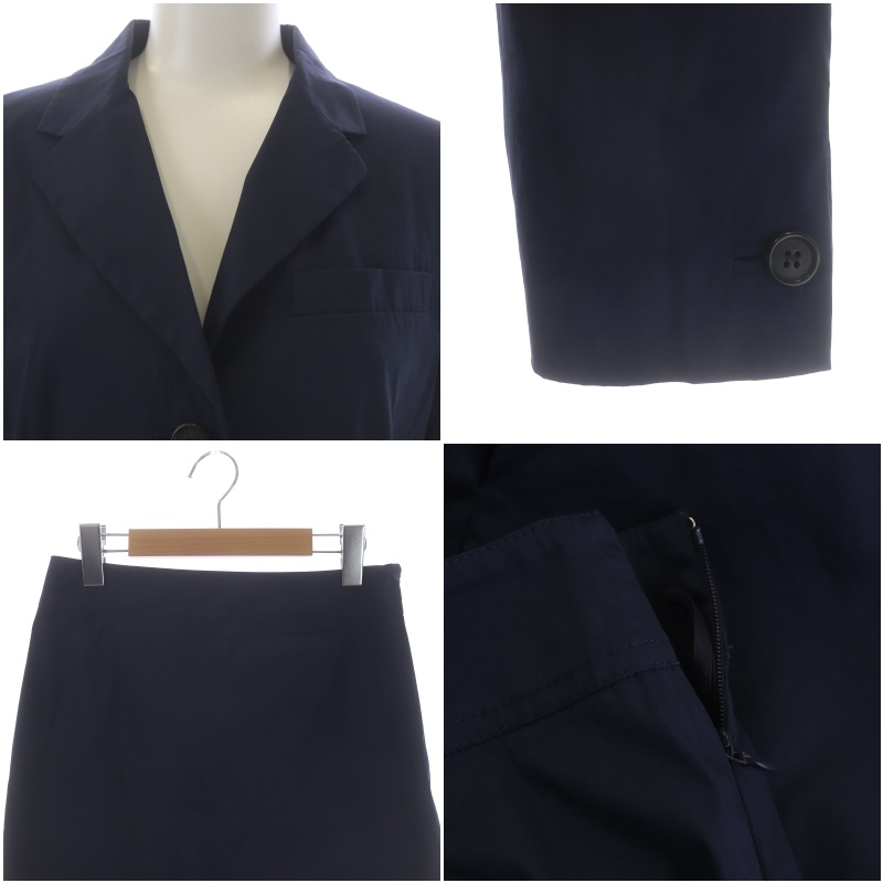 プラダ PRADA バックトライアングルロゴ ジャケット×スカート スーツ 