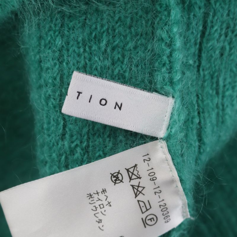 ESTNATION - 新品 タグ付 ESTNATION モヘアニット グリーン 新品 タグ付 ESTNATION モヘアニット グリーン