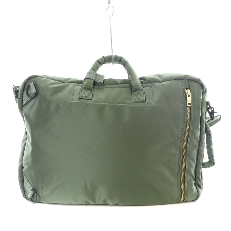 ポーター PORTER 吉田カバン タンカー 3WAY ブリーフケース ショルダー 