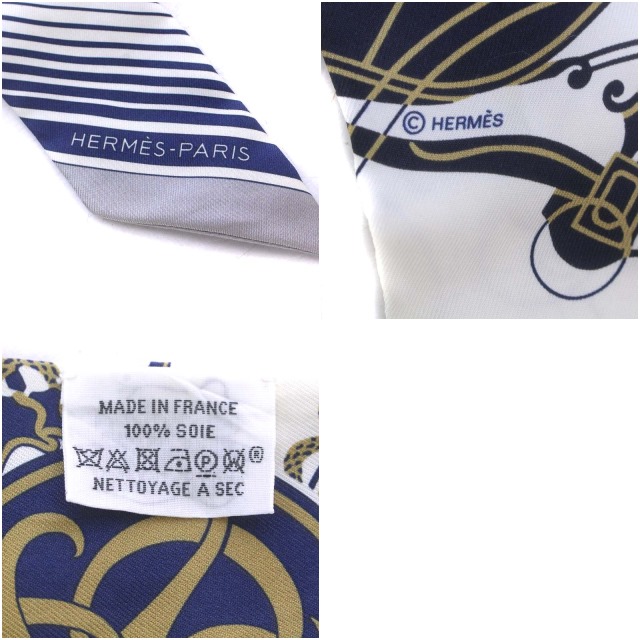エルメス HERMES ツイリー スカーフ EX-LIBRIS エクスリブリス ブラン  