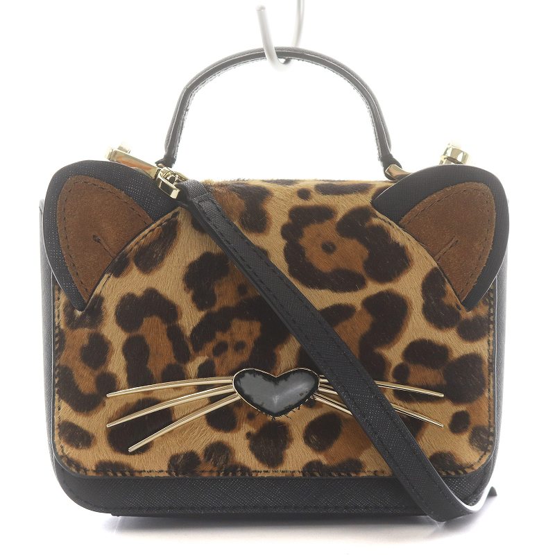 ケイトスペード KATE SPADE Run Wild Leopard Print Mini Janine 