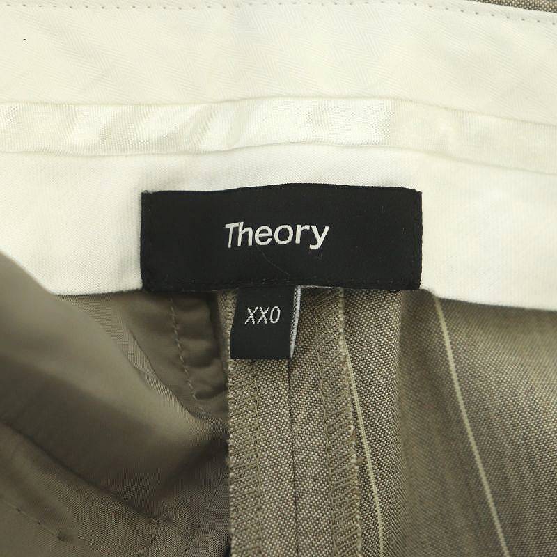 セオリー theory 23AW TRACEABLE STRIPE TREECA GZ パンツ ストライプ  