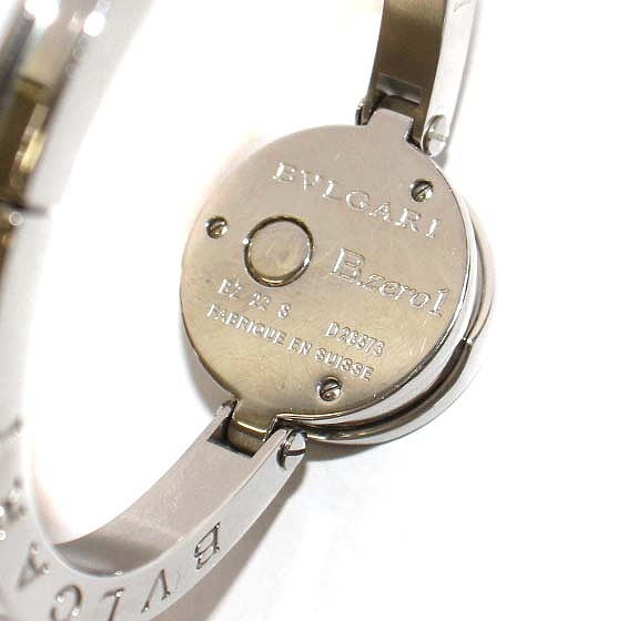 ブルガリ BVLGARI B.zero1 ビーゼロワン ダイヤ12P バングルウォッチ 