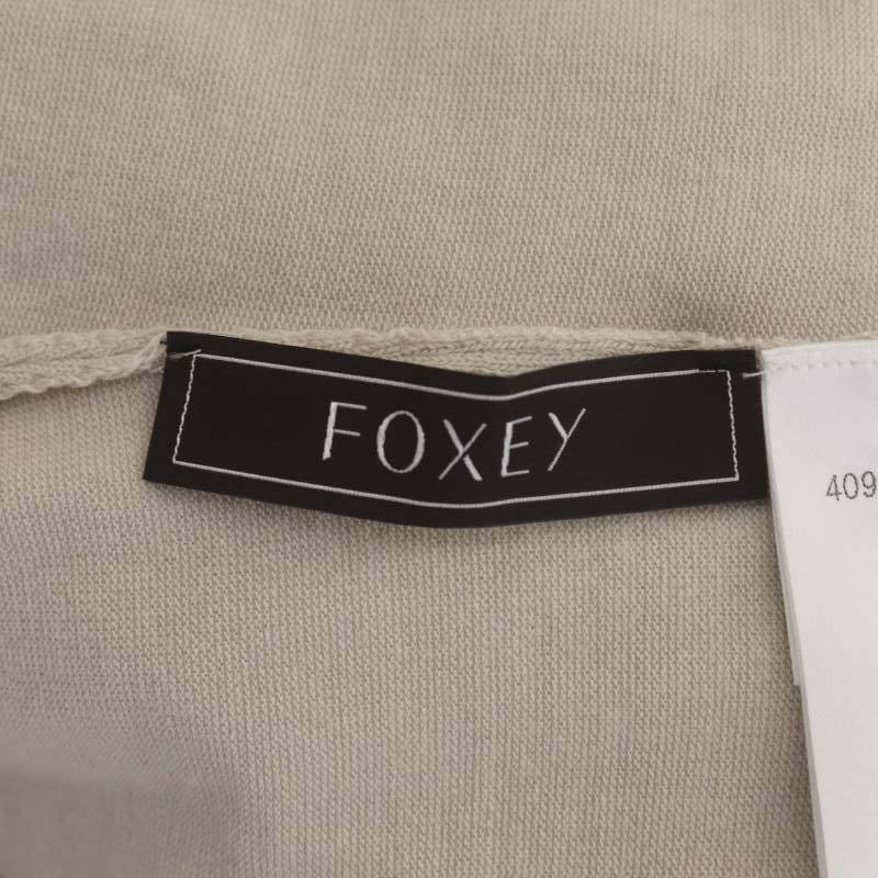 フォクシーブティックライン グレージュ スーツ｜スーツ 