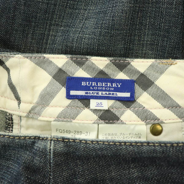 BURBERRY LONDON デニムパンツ クロップド丈 メガチェック L