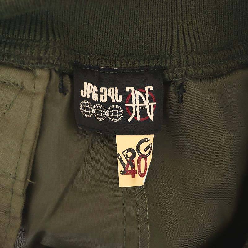 ジャンポールゴルチエ Jean Paul GAULTIER JPG JEANS ナイロン カーゴ 