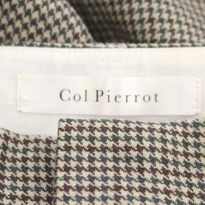 美品 ドゥーズィエムクラス Col Pierrot ジャケット ウール グレーB PRE ORDER ! 