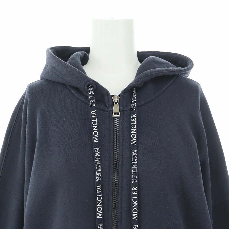 モンクレール MONCLER MAGLIA CARDIGAN マグリアカーディガン ロゴ 