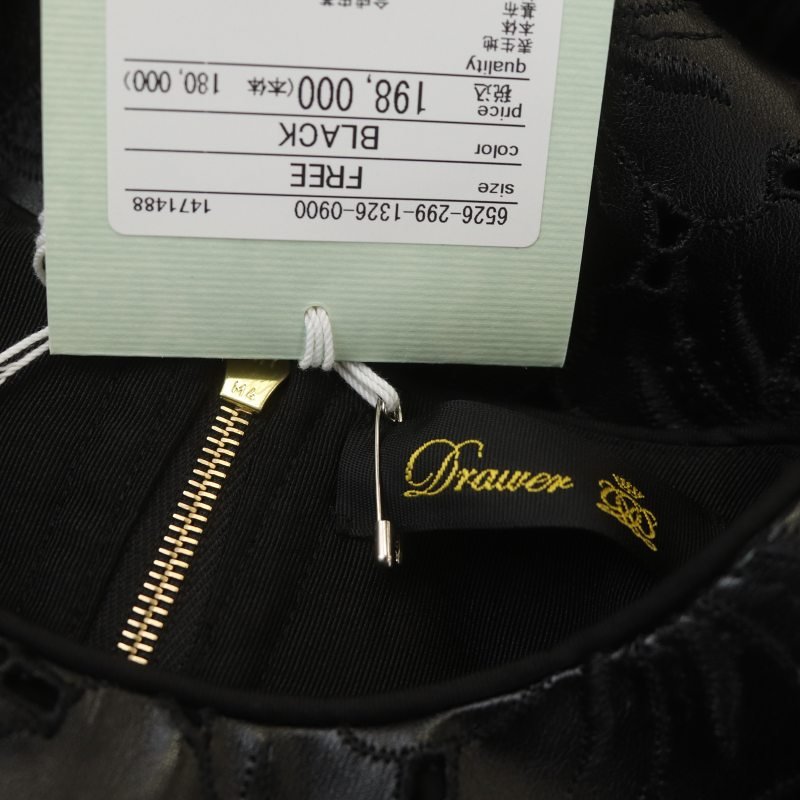 未使用品 ドゥロワー Drawer WINTER2 フェイクレザーエンブロダイリー 