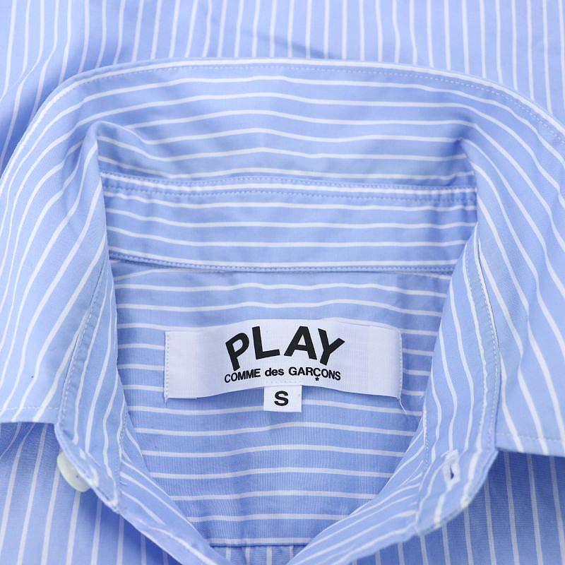 PLAY COMME des GARÇONS ストライプシャツ L ブルー COMME des GARCONS コムデギャルソン プレイ PLAY 長袖