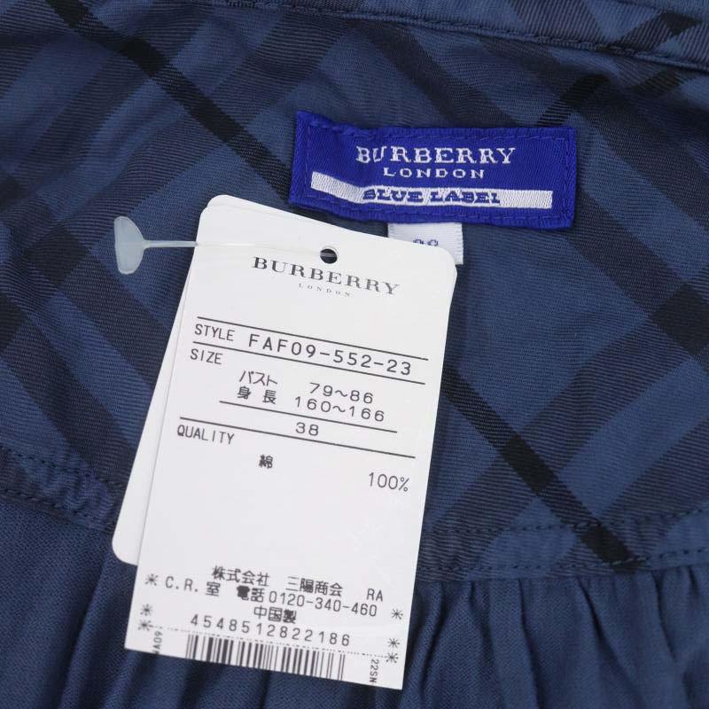 未使用品 バーバリーブルーレーベル BURBERRY BLUE LABEL 半袖