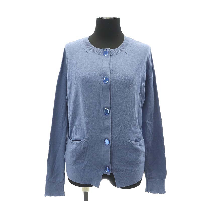 マリリンムーン Marilyn Moon ニットカーディガン シルクカシミヤ混 青  