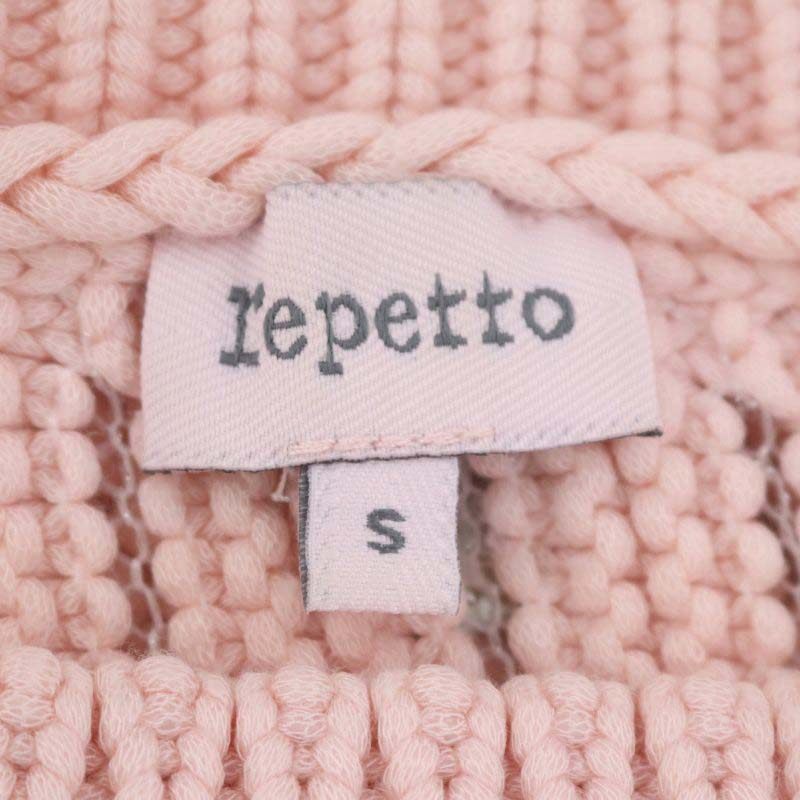 Repetto 新品未使用　淡いピンクベージュ Repetto レペット repetto CENDRILLON （ピンクベージュエナメル