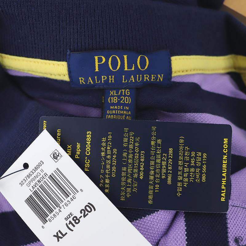 未使用品 ポロ ラルフローレン POLO RALPH LAUREN ポロシャツ