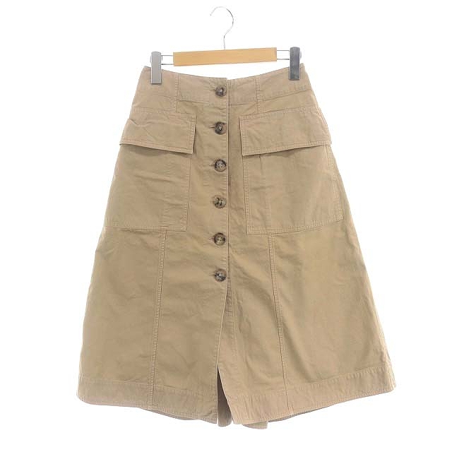 アクネ ストゥディオズ ACNE STUDIOS ロングスカート サイズXS 