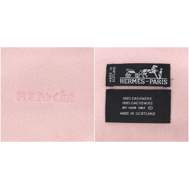 エルメス ピンク カシミヤ100%大判マフラー ストール(HERMES エルメス ピンク カシミヤ100%大判マフラー ストール(HERMES