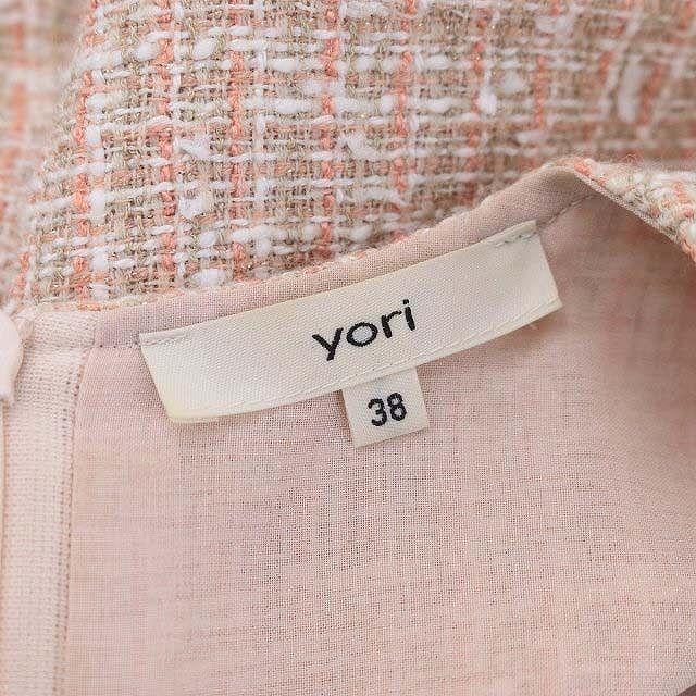ヨリ yori ミックスツイードブラウス リボン プルオーバー ウール混 