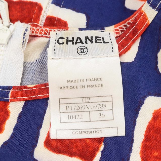 シャネル CHANEL 01P ココマーク ノースリーブ カットソー 総柄