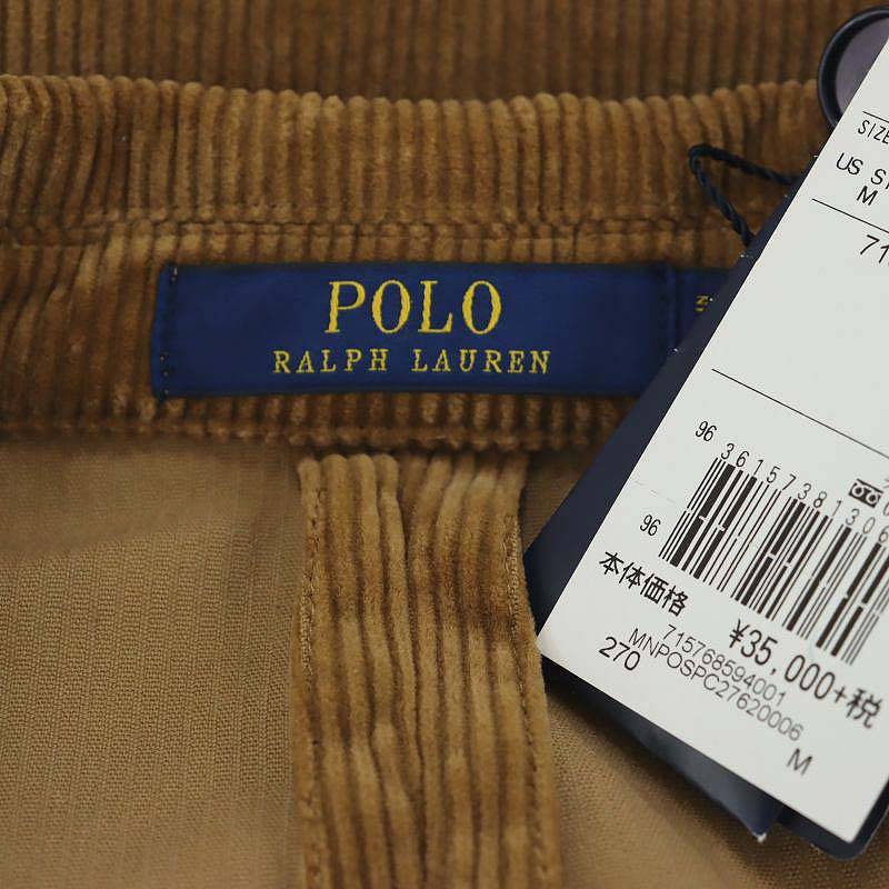 【美品】Ralph Lauren コーデュロイ セットアップ 40R×32 楽天市場】【中古】POLO RALPH LAUREN | ポロ・ラルフローレン