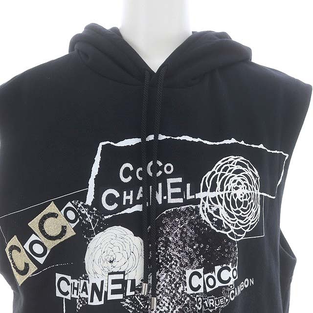 CHANEL シャネル グラフィティロゴパーカー 1240009005024_1.jpg