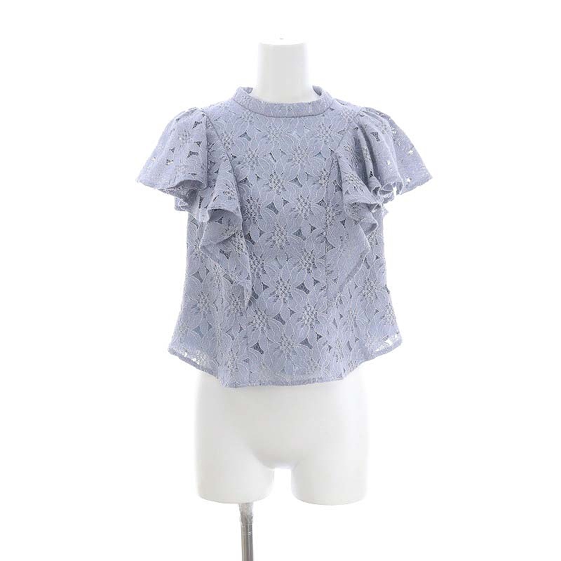 ハーリップトゥ Her lip to 近年モデル Floral Lace Mermaid Skirt  