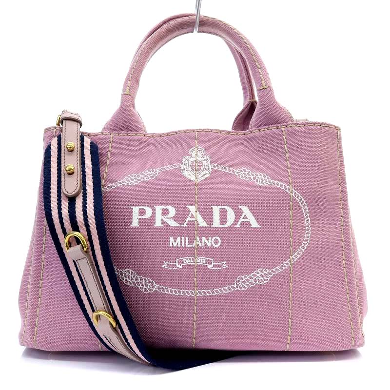 PRADA カナパパープルバッグ