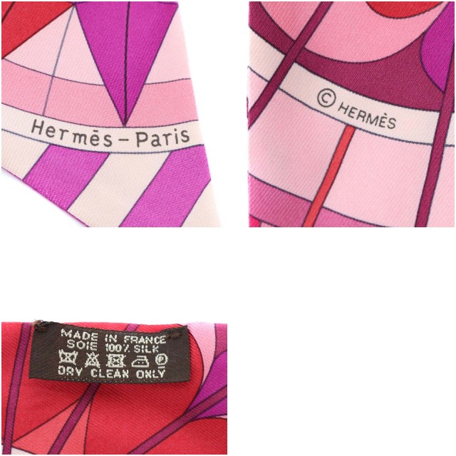 エルメス HERMES ツイリースカーフ ROSE DE COMPAS 羅針盤のバラ