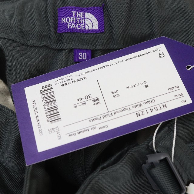 未使用品 ノースフェイス パープルレーベル THE NORTH FACE