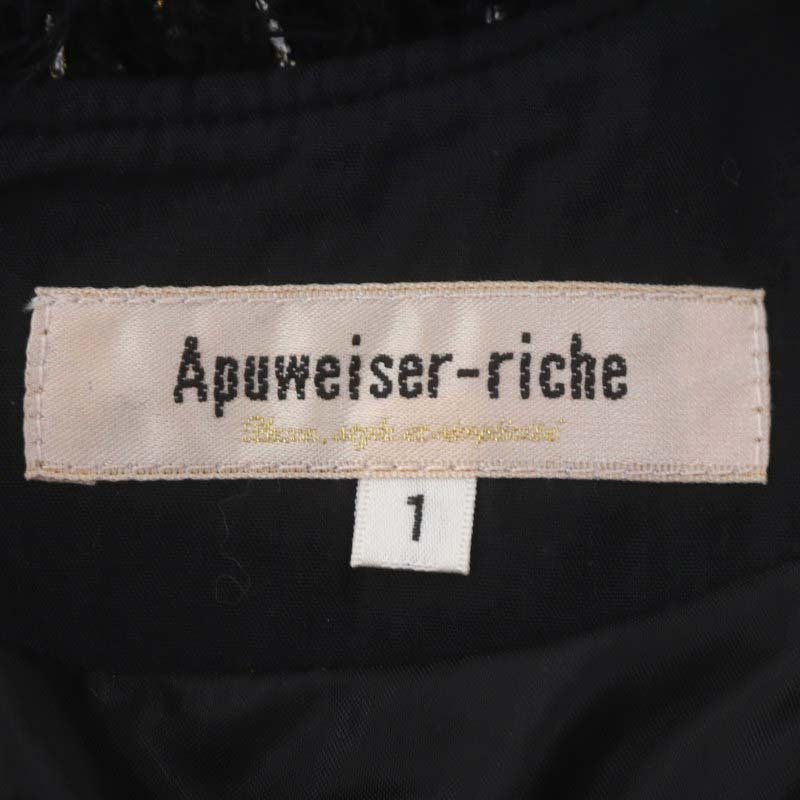 アプワイザーリッシェ Apuweiser-riche 22AW ツイードペプラムミニ 