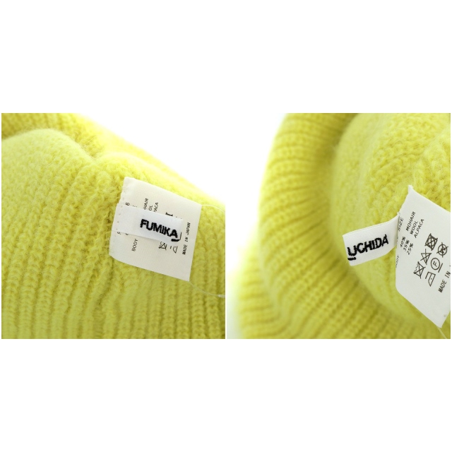 FUMIKA UCHIDA MOHAIR/ALPACA BLEND BEANIE