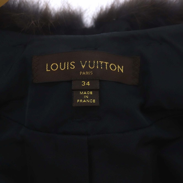 LOUIS VUITTON ファー付きジャケット 34 LOUIS VUITTON ファー付きジャケット 34