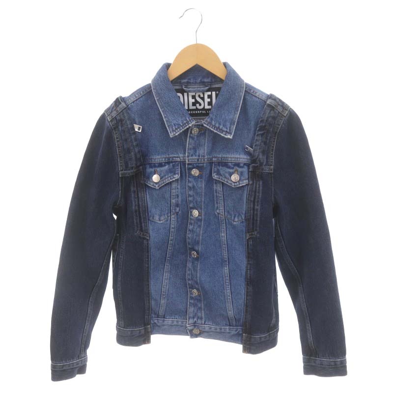 ディーゼル DIESEL ショルダージップデニムジャケット Gジャン ステン 
