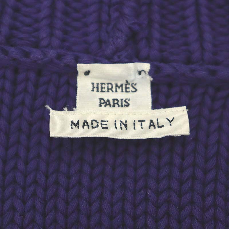 エルメス HERMES コットンケーブルVネックカーディガン ニット 