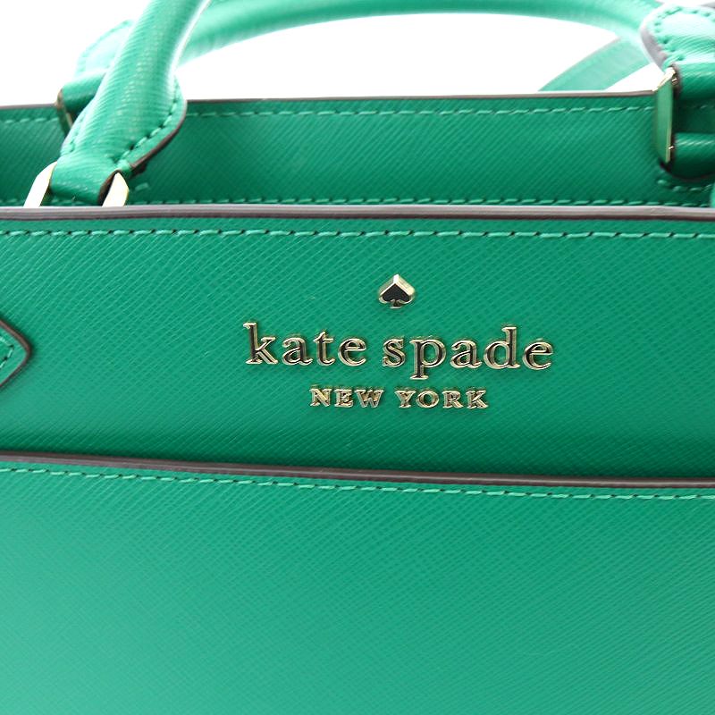 ケイトスペード KATE SPADE 22SS ステイシー スモール
