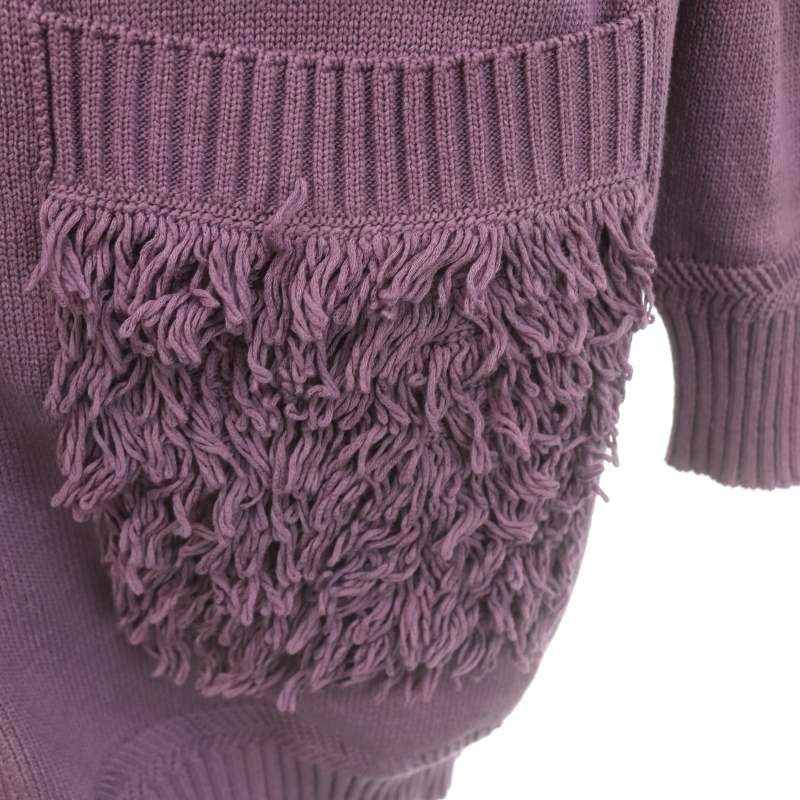 ドゥロワー7GフリンジVネックロングカーディガン