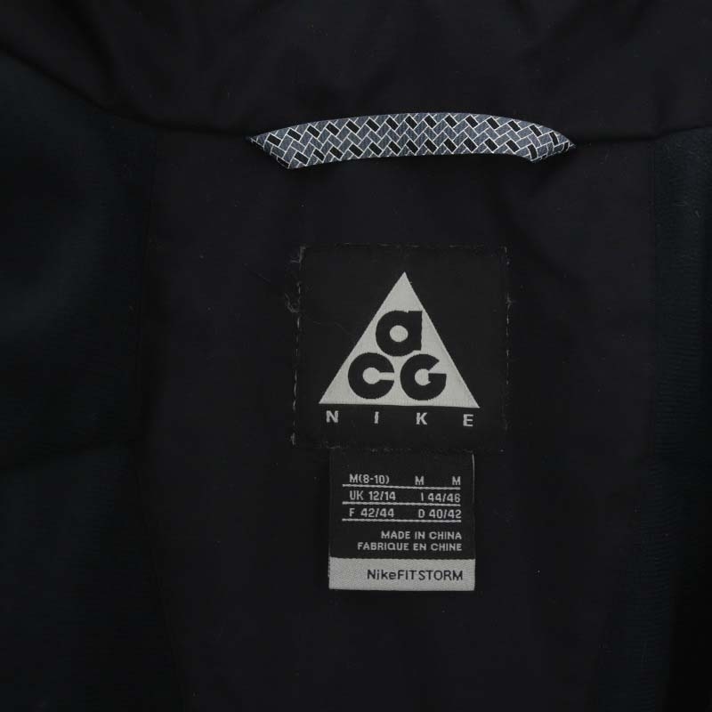 ナイキエーシージー NIKE ACG フード ナイロンジャケット 中綿