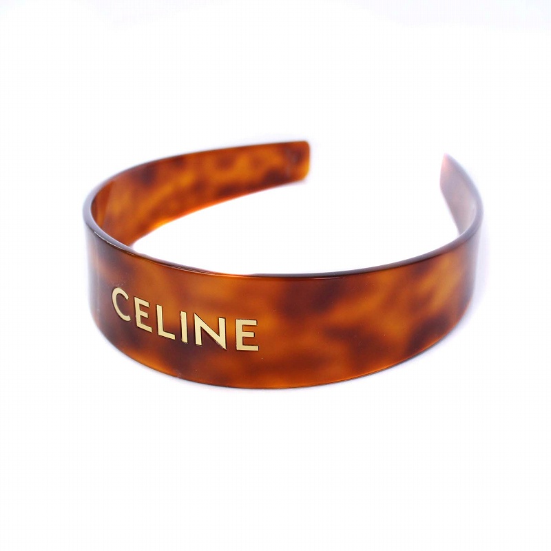 【美品・中古】セリーヌ / CELINE カチューシャ / ヘアバンド ブラウン セリーヌ CELINE Headband ヘッドバンド カチューシャ ロゴ 茶
