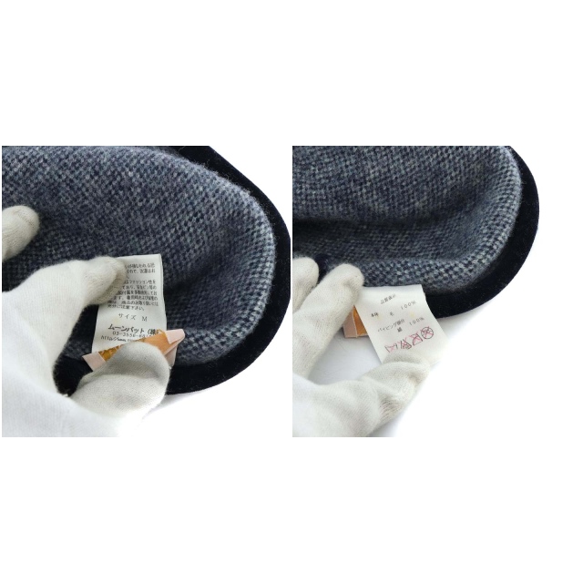 Vivienne Westwood ウール ベレー帽 ネイビー ヴィヴィアンウエストウッド Vivienne Westwood ACCESSORIES